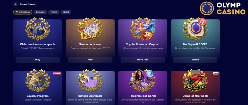 Bonuses at Olymp KZ